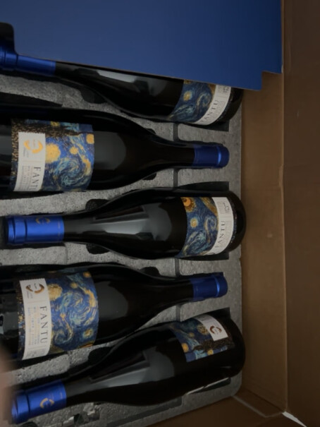 梵图「法国FANTU」原瓶进口红酒750mlX6支使用体验怎么样？专业达人评测分享！