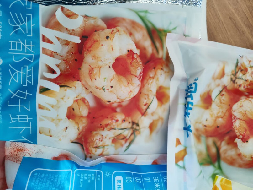 大希地虾仁冷冻生鲜虾仁 海鲜水产辅食500g是冻在一起一大坨？还是一个是一个的那种分开的？