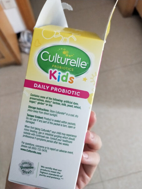 益生菌-初乳美国进口康萃乐益生菌宝宝评价质量实话实说,入手使用1个月感受揭露？
