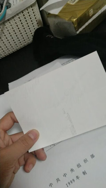 富士证件照冲印机相纸的质量怎样？
