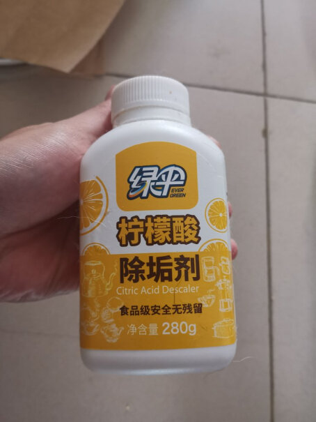 绿伞柠檬酸除垢剂280g*2瓶问一下，这个可以给全自动咖啡机做除垢程序吗？
