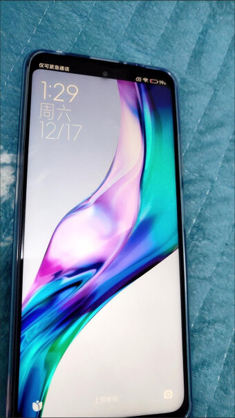 Note11TPro那款色好看？