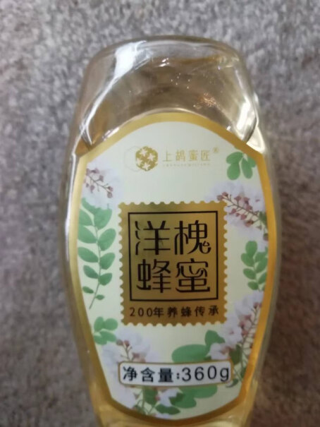 上鸪蜜匠蜂蜜百花蜜天然蜂蜜成熟百花蜂蜜400g*1瓶评测数据如何？真实质量反馈