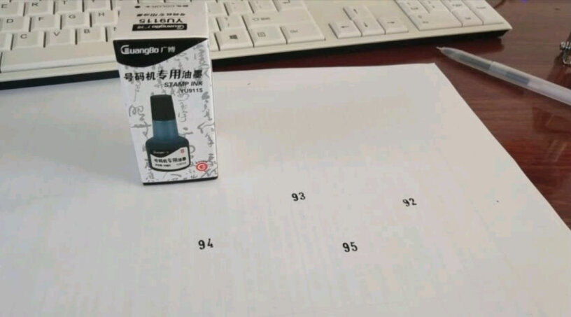 广博GuangBo7位数自动号码机可以用于木制模板上盖字吗？会掉色不？