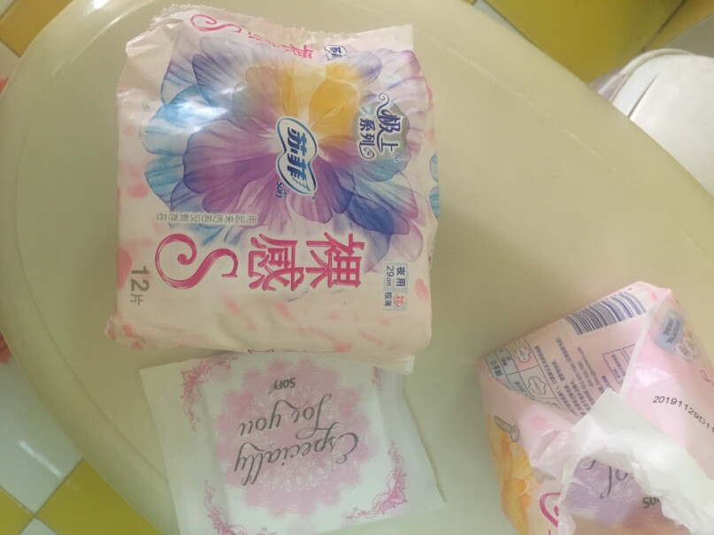 苏菲Sofy极上裸感S极薄棉柔夜用卫生巾290mm最近购买的小仙女们生产日期都是什么时候呀？
