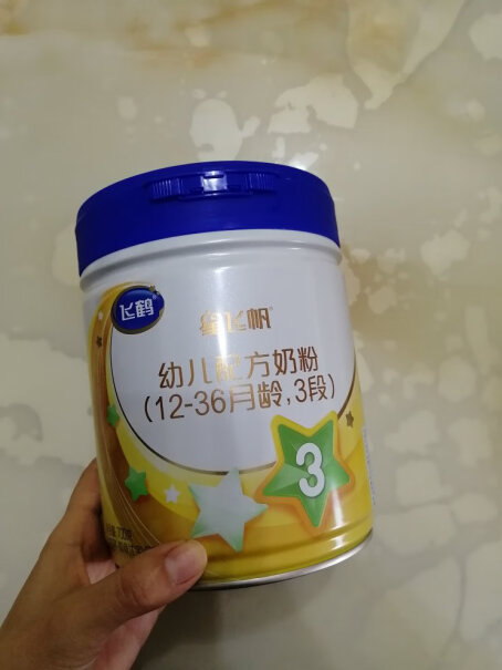 飞鹤星飞帆A2幼儿配方奶粉产地是哪里 甘南 还是泰来？