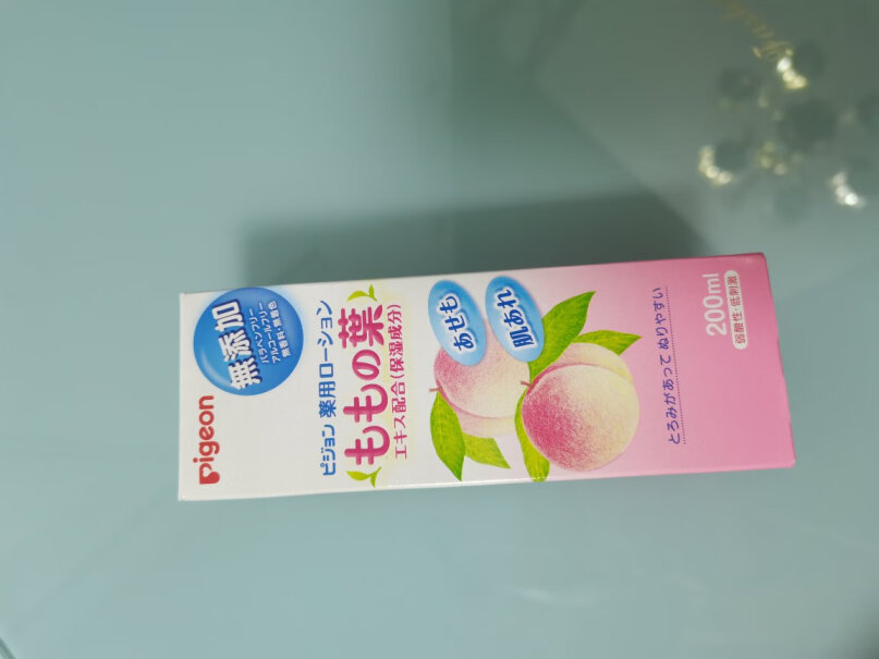 贝亲（Pigeon）润肤贝亲Pigeon日本原装进口婴儿桃叶精华评测性价比高吗,质量靠谱吗？