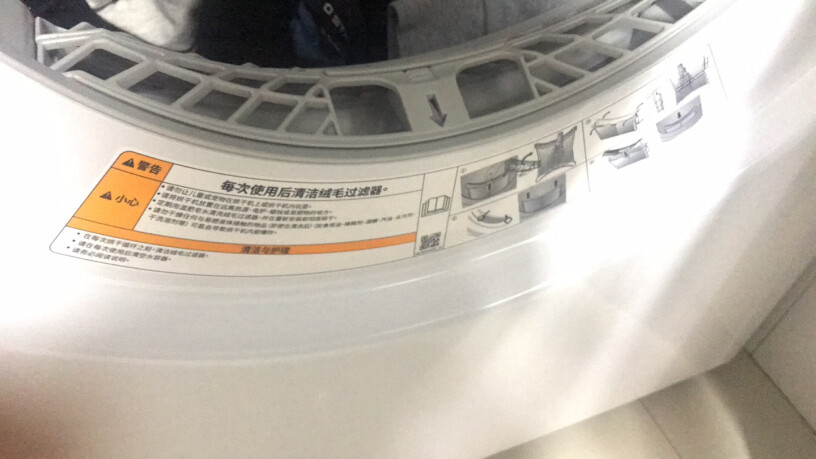 LG9KG双变频热泵烘干机家用干衣机没有人有床单被套烘干会滚成一个球的问题吗？我的基本每次必成球？