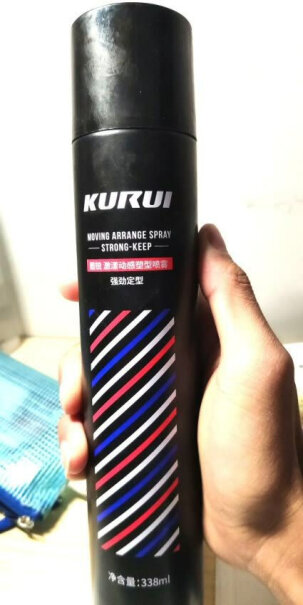 造型喷雾-乳酷锐KURUI男士激漾动感塑型喷雾定型发胶338ml这样选不盲目,评测结果好吗？