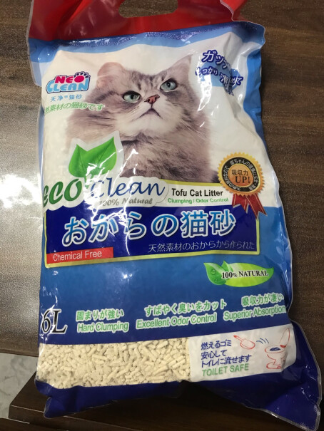 猫砂NEO天净除臭豆腐猫砂可冲厕所无尘混合除臭猫沙快速结团评测分析哪款更好,质量好吗？