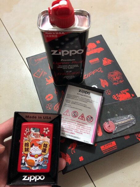 之宝Zippo煤油打火机招财猫礼盒套装4种颜色可选想问你们买的多少钱？