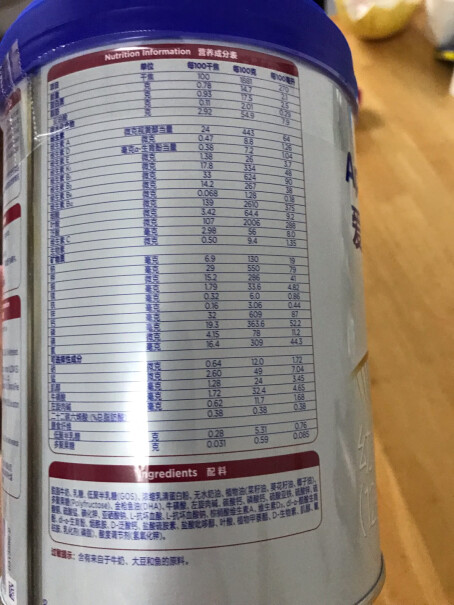 卓萃幼儿配方奶粉380g一罐奶粉多少勺？