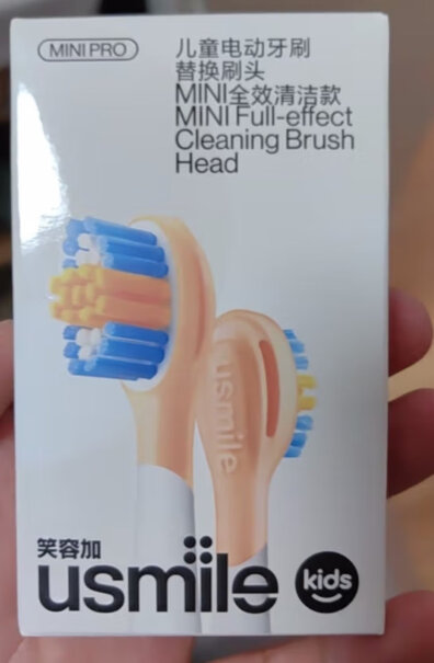usmileQ10两岁的孩子能用这个电动牙刷嘛？