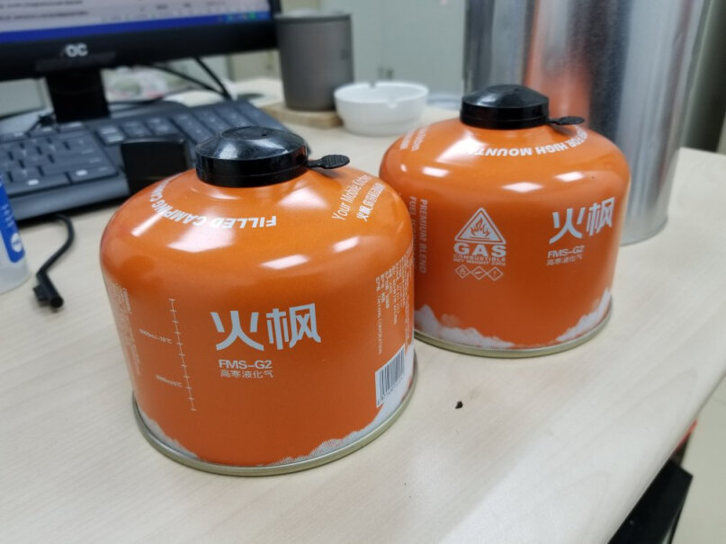 火枫G2请问大家G2的一体式炉头能用多久？