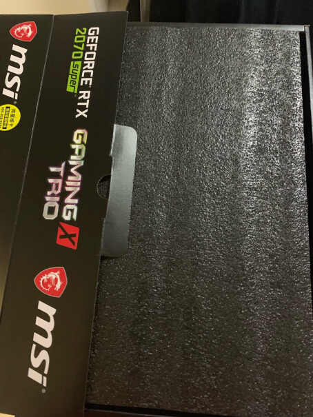 微星魔龙RTX 3080 Ti X TRIO显卡开机显卡全速运转嚎叫几秒怎么设置关闭？