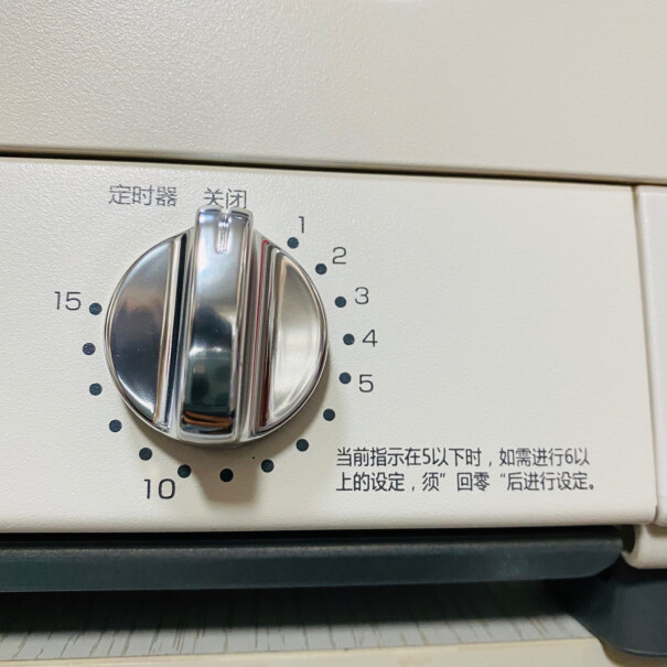 电烤箱千石阿拉丁日式网红家用多功能迷你电烤箱功能介绍,评测不看后悔？