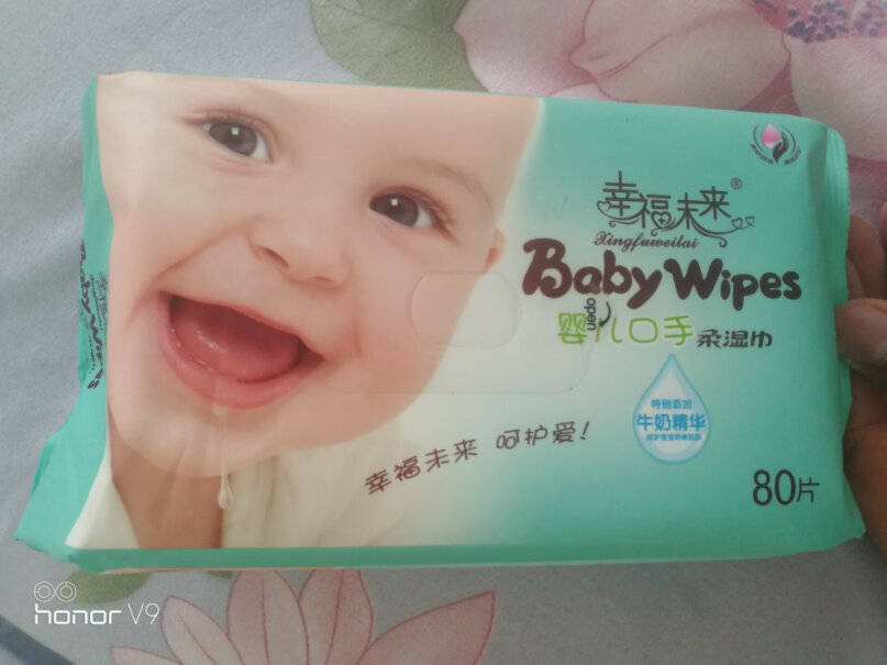 婴儿湿巾幸福未来棉柔巾深度剖析功能区别,评测数据如何？