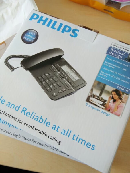 飞利浦PHILIPS）电话机座机固定电话可以挂壁吗？