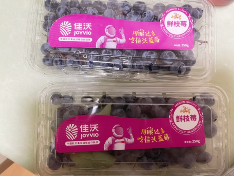 佳沃云南蓝莓14mm 12盒原箱生鲜评测数据怎样？最新评测揭秘！