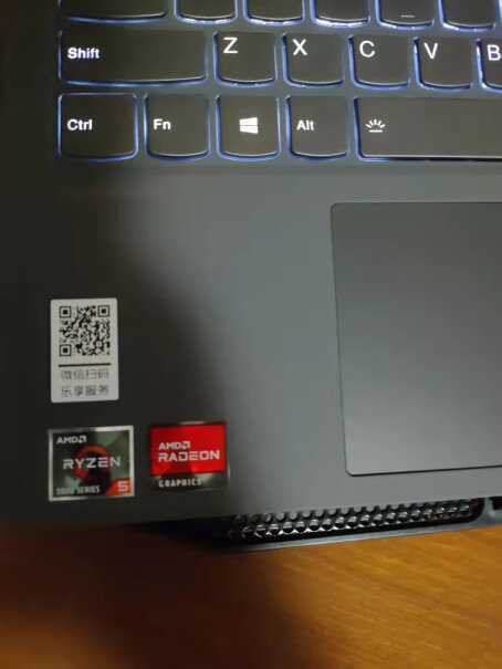 联想小新15金属超轻薄笔记本电脑打LOL会不会起热很严重？