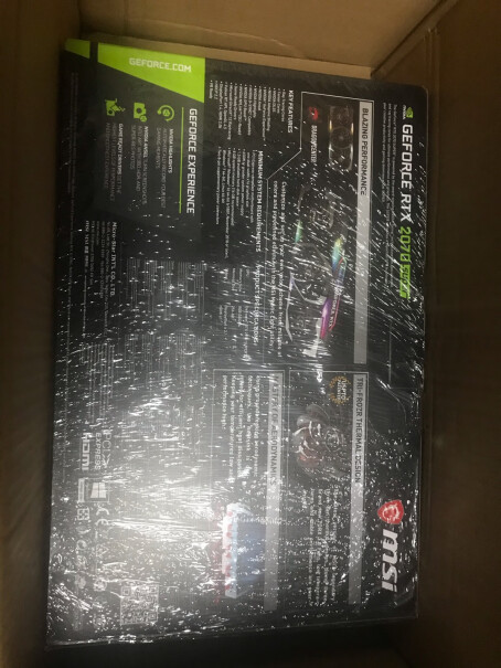 微星魔龙RTX 3080 Ti X TRIO显卡下面那个支撑架不会打到显卡吧？