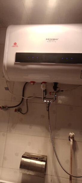 AOSEMHS热水器电热水器家用洗澡储水式50升扁桶一级能效2200W出水断电+10倍增容评测值得买吗？3分钟告诉你到底有没有必要买！
