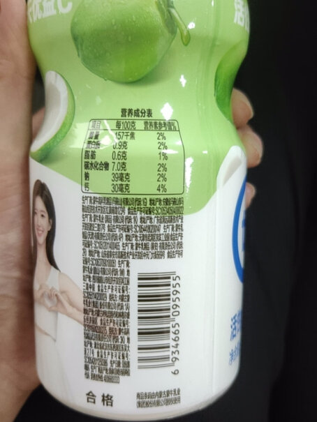 蒙牛优益C活菌益生菌乳饮品 柠檬椰风味质量好吗？老用户评测分析！