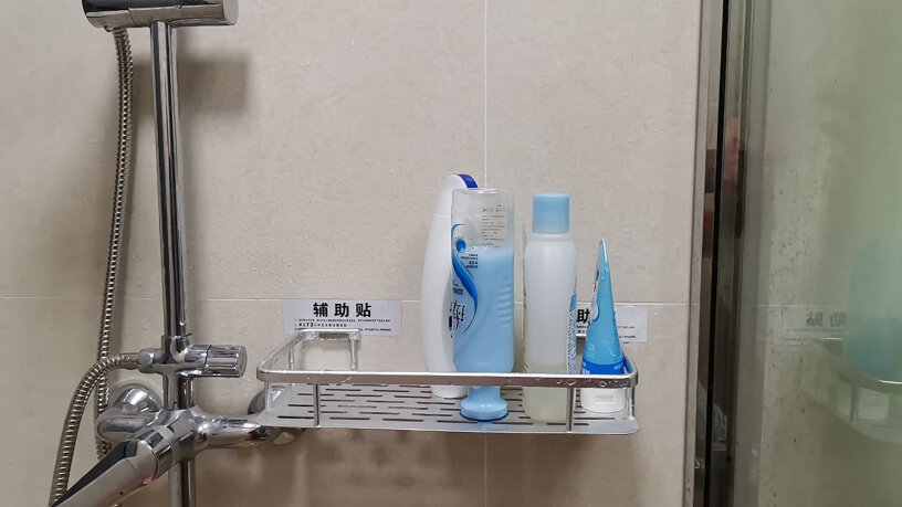 浴室用品百字卫生间置物架评测不看后悔,使用感受？