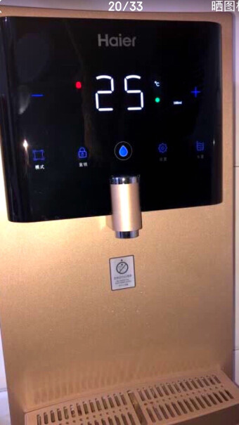 海尔管线机壁挂式冷热饮水机优缺点测评,哪款性价比更好？