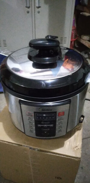 美的Midea电压力锅电脑版高压锅这个煮饭周围高中间低，煮出来不怎么好吃怎么回事啊？