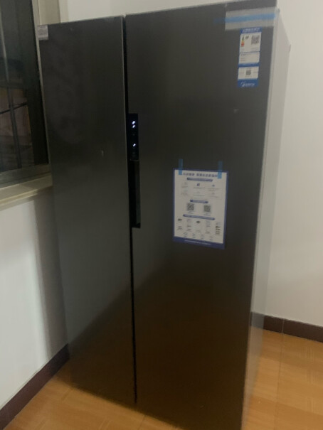 美的冰箱双变频风冷无霜对开双门冰箱保鲜还能打折吗？
