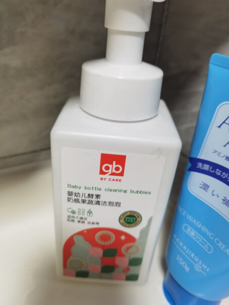 好孩子（gb）奶瓶清洗gb好孩子奶瓶清洗剂清洁泡泡婴儿酵素奶瓶清洁剂评测性价比高吗,只选对的不选贵的？