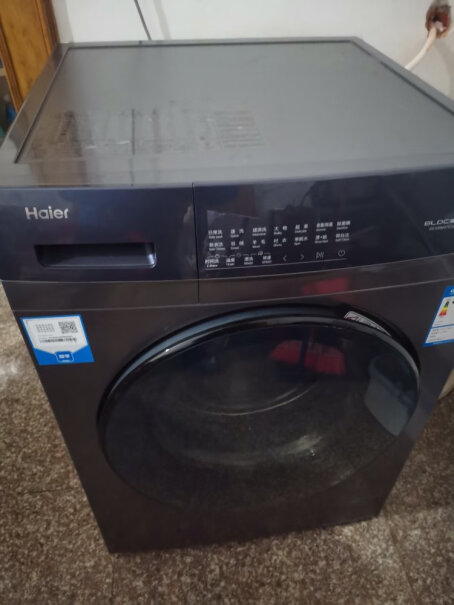 海尔滚筒洗衣机全自动变频以旧换新质量到底怎么样好不好？大家真实看法解读？