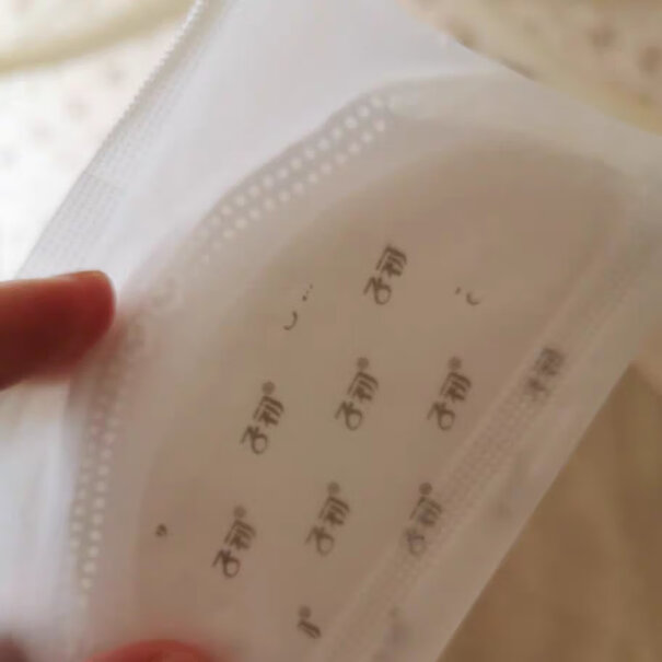 哺乳用品子初防溢乳垫一次性薄孕妇溢乳垫产妇防益防漏溢奶垫奶贴300片一定要了解的评测情况,评测哪款质量更好？