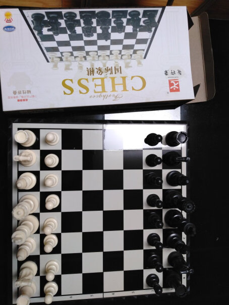 先行者国际象棋磁性B-9特大号有没有说明书啊？