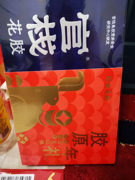 官栈即食花胶纯奶鱼胶胶原蛋白滋补品孕妇评测结果好吗？老司机透漏评测