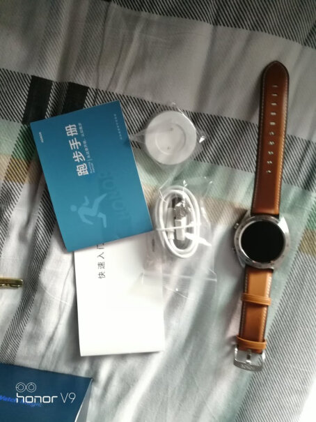 荣耀WATCH Magic 运动电话手表设置屏幕常亮电量能用多久？