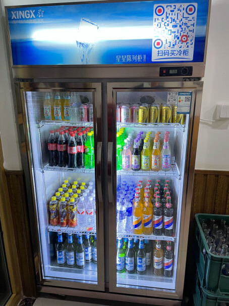 星星展示柜冷藏饮料柜商用便利店超市啤酒水果保鲜冰柜会出水吗？有没有出水管？
