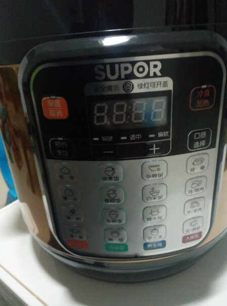 苏泊尔电压力锅蒸煮多用煮饭多长时间？