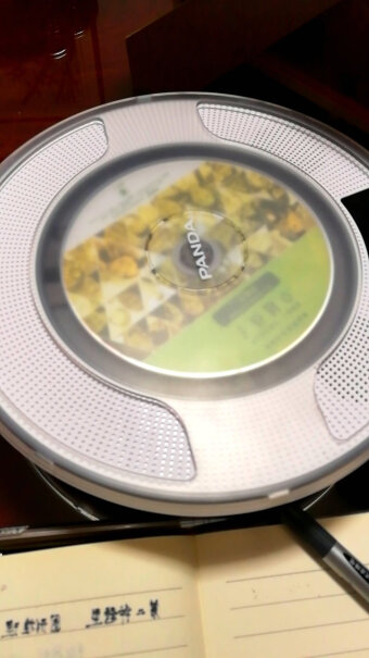 熊猫CD-62蓝牙壁挂式CD播放机便携英语学习机音量如何调节？