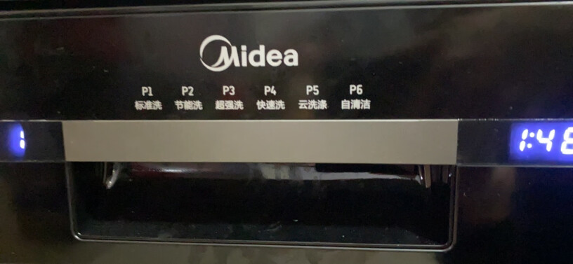 洗碗机美的洗碗机家用RX10独立式嵌入式到底是不是智商税！功能真的不好吗？