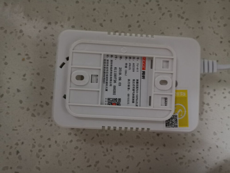 智能家居岡祈GQ-XMC3多功能家用商用门磁报警器评测值得买吗,只选对的不选贵的？