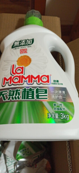 妈妈壹选洗护套装17斤La天然植皂母婴可用新旧包装转换现在是不是没有白色的啦？这个怎么是绿色的？