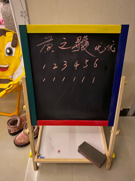 绘画工具实木小学生儿童双面画板画架套装小黑板支架式宝宝画画写字板质量怎么样值不值得买,功能介绍？