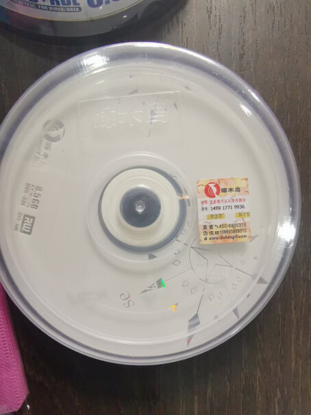 刻录碟片啄木鸟8.5G光盘DVD+RDL刻录盘质量真的好吗,评测哪款质量更好？