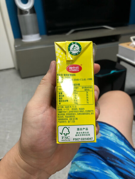 维他奶维他菊花茶饮料250ml*16盒真的好吗？测评结果震惊你！