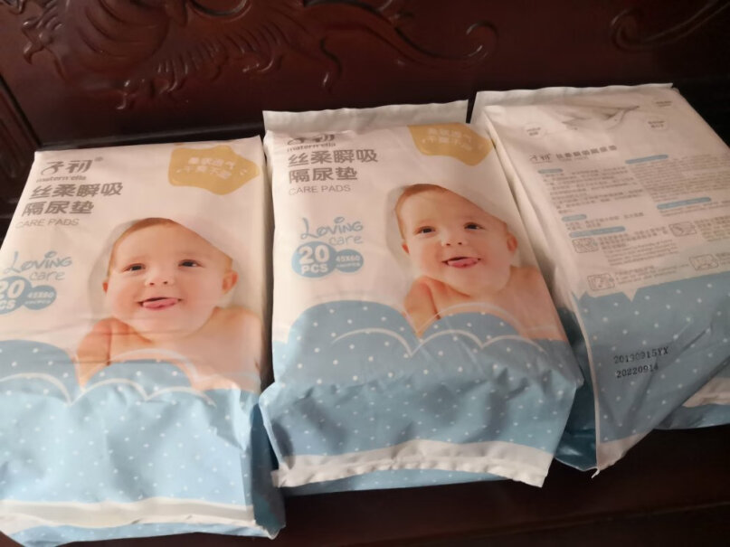 婴童隔尿垫-巾子初新生婴儿L码隔尿垫护理垫防水透气一次性床垫纸尿片大家真实看法解读,评测报告来了！