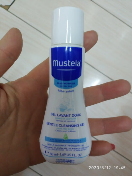 妙思乐Mustela洗发沐浴露500ml二合一买的时候有没有送刷奶瓶的刷子？