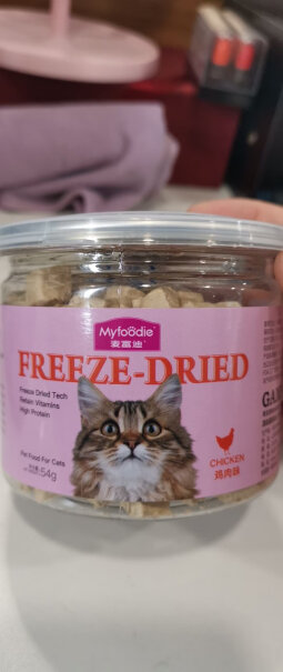 麦富迪猫零食狗子可以吃吗？