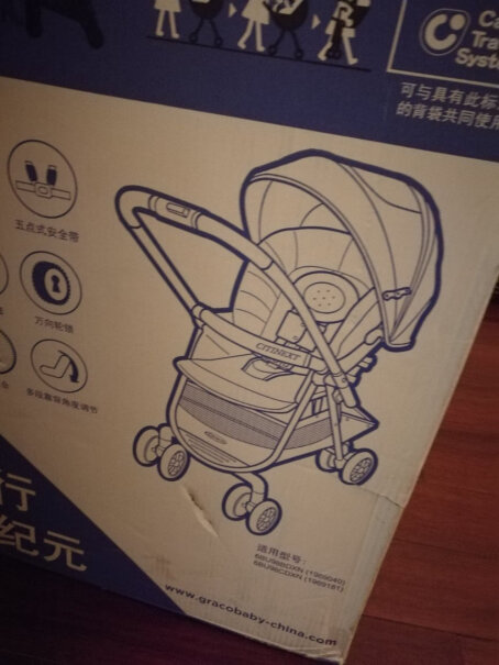 美国GRACO葛莱婴儿推车可座可平躺带上飞机用托运吗？感觉比较大？